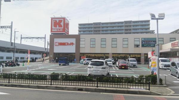 門真市上野口町の新築一戸建(関西スーパー京阪大和田店)