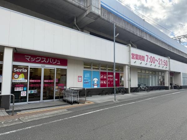 神戸市東灘区住吉南町1丁目の新築一戸建(マックスバリュ 魚崎店)