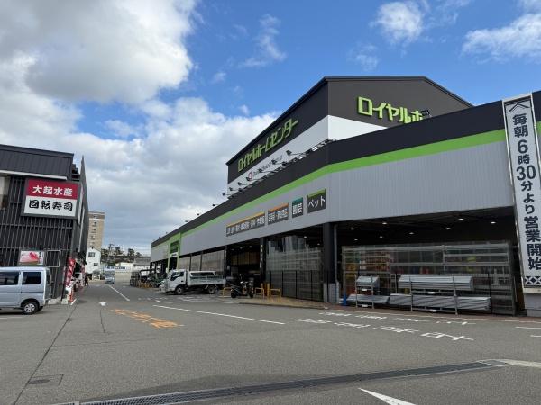 神戸市東灘区住吉南町1丁目の新築一戸建(ロイヤルホームセンター東灘魚崎)