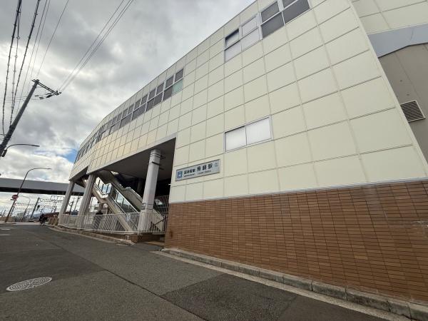 神戸市東灘区住吉南町1丁目の新築一戸建(魚崎駅(阪神本線))