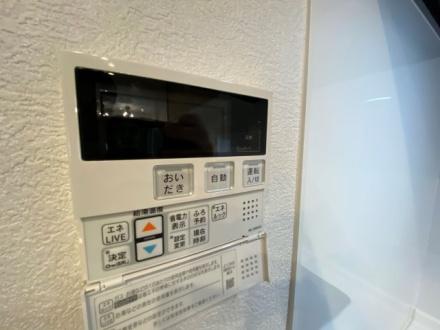 明石アーバンライフ
