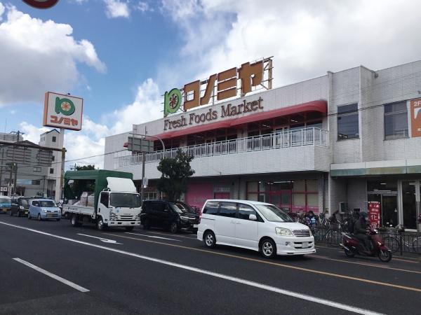 堺市堺区七条通の中古一戸建て(コノミヤ)