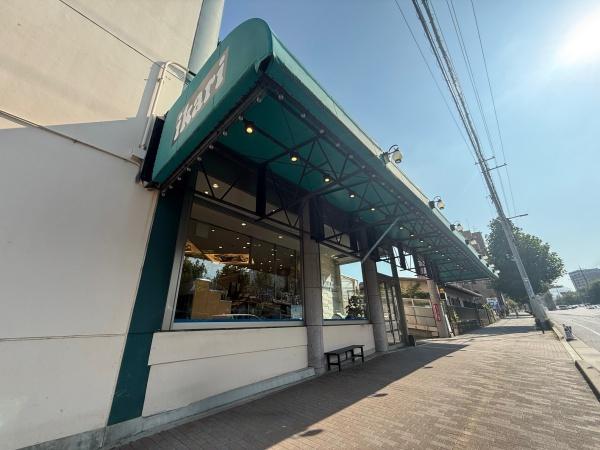 神戸市東灘区西岡本1丁目の新築一戸建(いかり 岡本店)