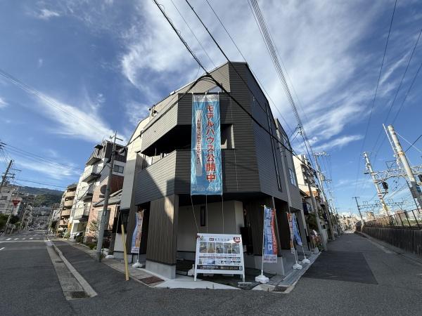 神戸市東灘区西岡本１丁目の新築一戸建