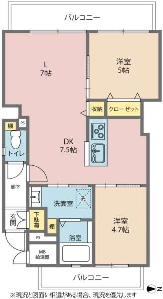 コスモ芦屋川西