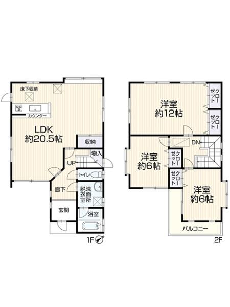 堺市堺区緑ヶ丘中町４丁の中古一戸建