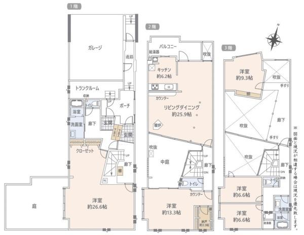 神戸市東灘区魚崎中町１丁目の中古一戸建