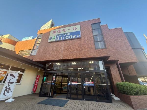 明石市魚住町錦が丘３丁目の新築一戸建(魚住モール)