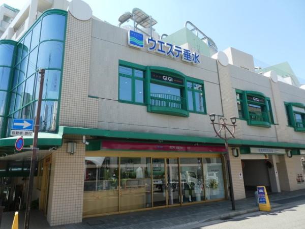 神戸市垂水区高丸2丁目の新築一戸建(ウエステ垂水)