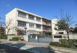 パークプラザ香枦園(西宮市立香櫨園小学校)
