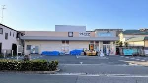 パークプラザ香枦園(ウェルシア芦屋春日店)