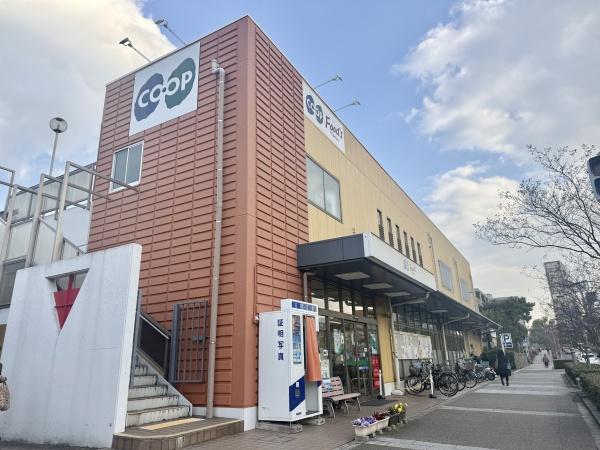 芦屋伊勢町ハウス(コープこうべ　浜芦屋店)