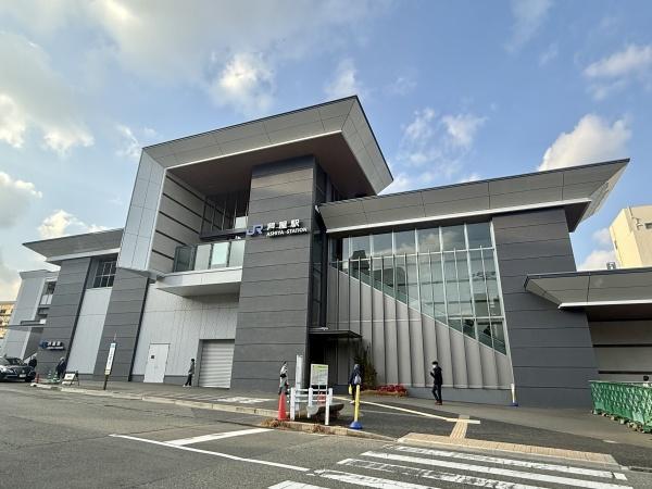 芦屋伊勢町ハウス(JR「芦屋」駅)