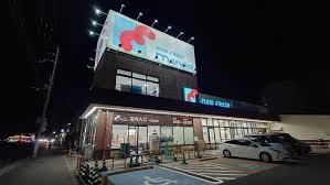 ヴェルビュ川西(万代　川西加茂店)