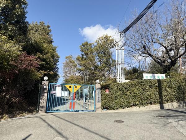 ライオンズマンション雲雀丘花屋敷(生成幼稚園)