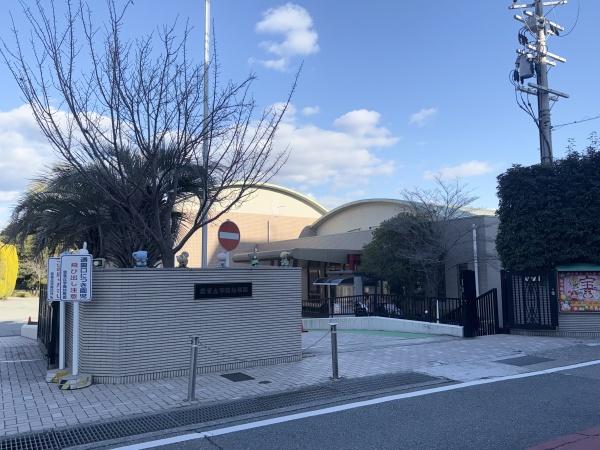 ライオンズマンション雲雀丘花屋敷(雲雀丘学園幼稚園)