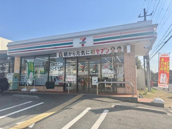 西宮マリナパークシティ海のまち４番館(セブンイレブン西宮マリナパーク店)