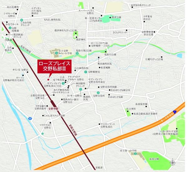 交野市私部４丁目の中古一戸建て