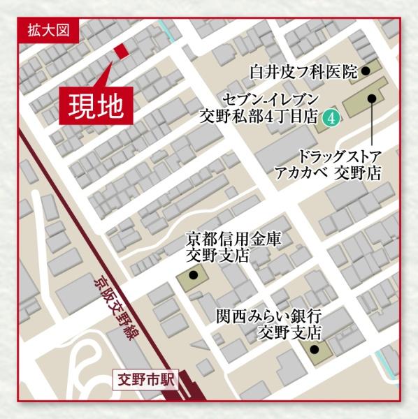 交野市私部４丁目の中古一戸建て