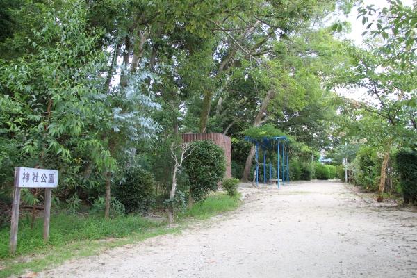 枚方市楠葉野田３丁目の中古一戸建て(神社公園)