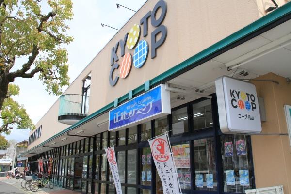 枚方市楠葉野田３丁目の中古一戸建て(コープ男山)