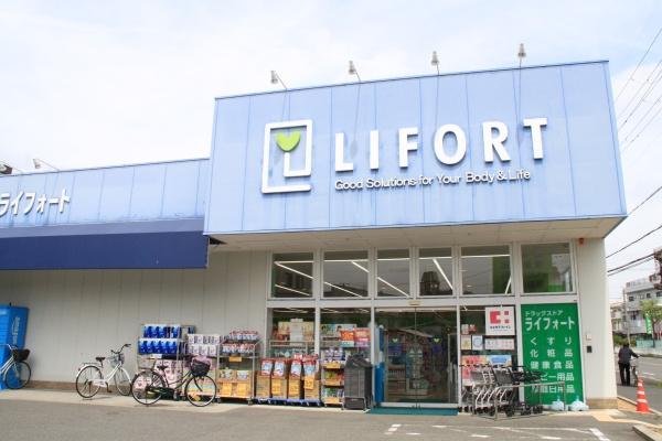 枚方市楠葉野田３丁目の中古一戸建て(ライフォートくずは店)