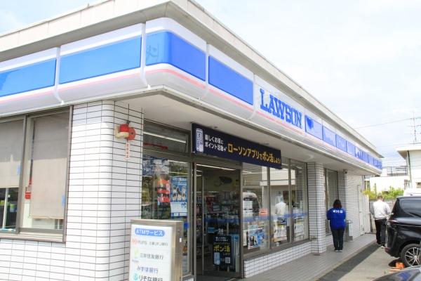 枚方市楠葉野田３丁目の中古一戸建て(ローソン男山長沢)