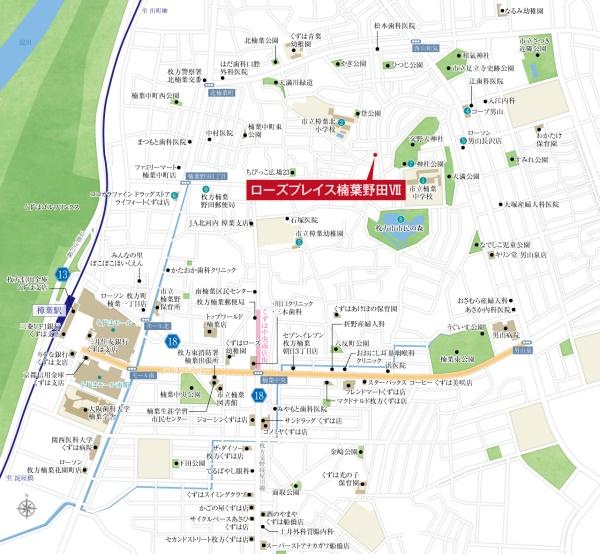 枚方市楠葉野田３丁目の中古一戸建て