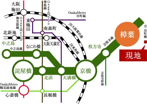 枚方市楠葉野田３丁目の中古一戸建て