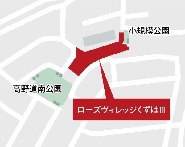 ローズヴィレッジくずはⅢ　５号地