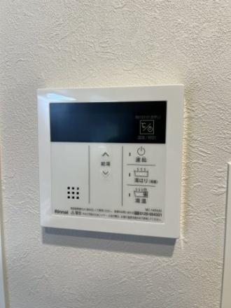 熊内スカイハイツ