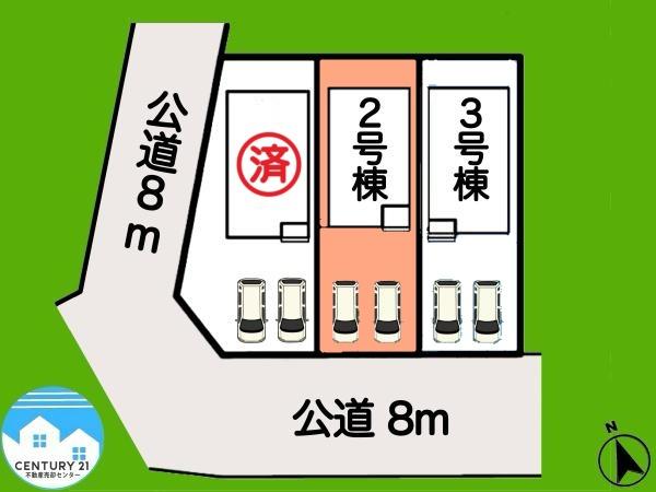 幸田町深溝22ー1期２号棟