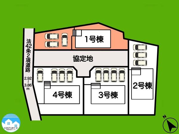 安城市小川町第91号棟