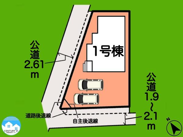 安城市小川町第21号棟