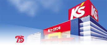 西尾市田貫町3棟2号棟(ケーズデンキ西尾店)