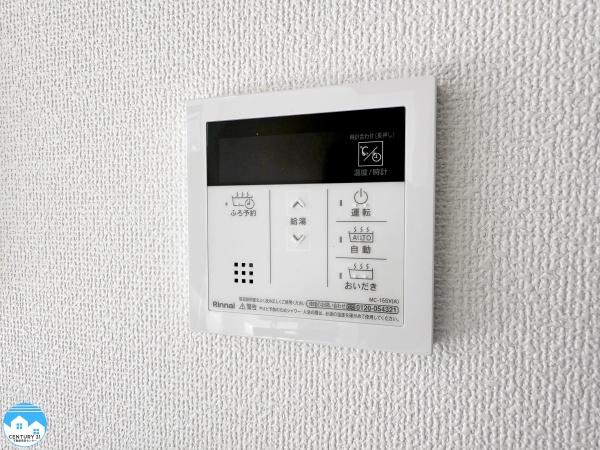 西尾市田貫町3棟2号棟
