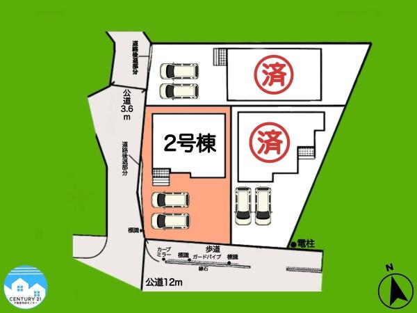 西尾市田貫町3棟2号棟