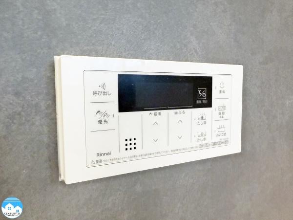 西尾市田貫町3棟2号棟
