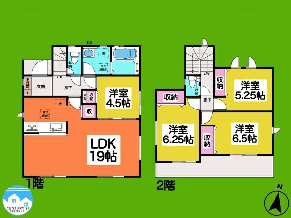 知立市新林町2期1棟1号棟