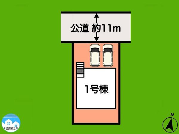 知立市新林町2期1棟1号棟