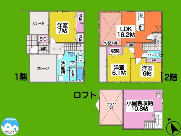 岡崎市井田町　B棟