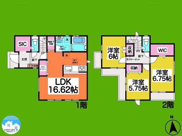 岡崎市真伝町2棟2号棟
