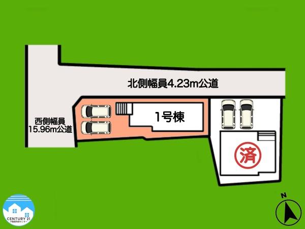 岡崎市能見町2棟1号棟
