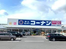知立市昭和2号棟(ホームセンターコーナン知立店)