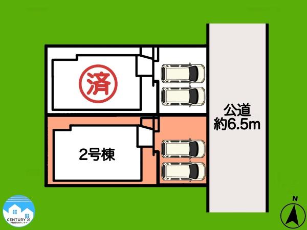 知立市昭和２号棟