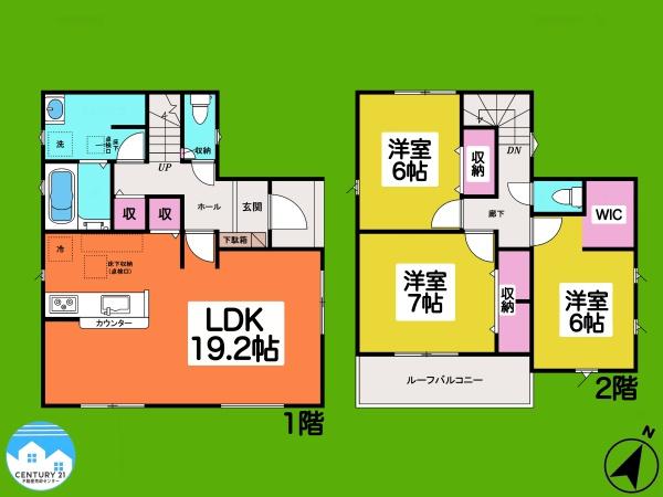 知立市新林町23ー1期1号棟