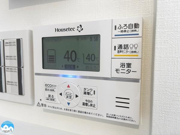 安城市小川町福地の中古一戸建て