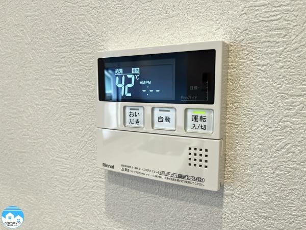 ダイアパレス岡崎南公園西棟