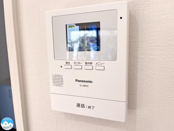 岡崎市元欠町５丁目の中古一戸建て