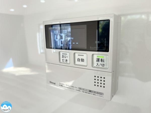 岡崎市元欠町５丁目の中古一戸建て